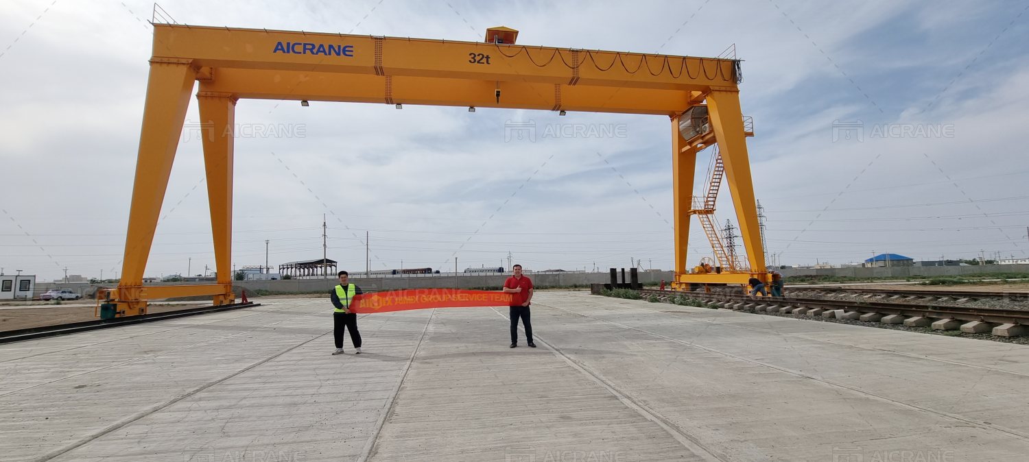 32ton container gantry crane